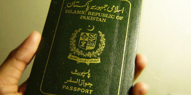blog-passport