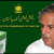 NA-149 Elections