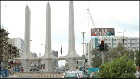 Karachi Demand Peace