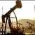 Oil